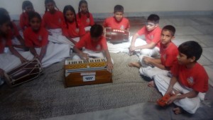 Music Room