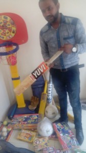 Sports Room