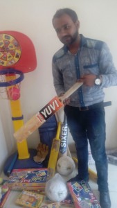 Sports Room